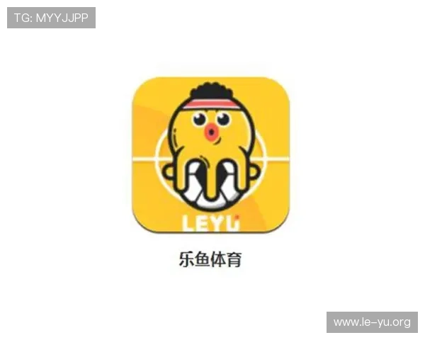 乐鱼app体育下载官方最新版,提供丰富的体育赛事资讯与便捷的投注服务